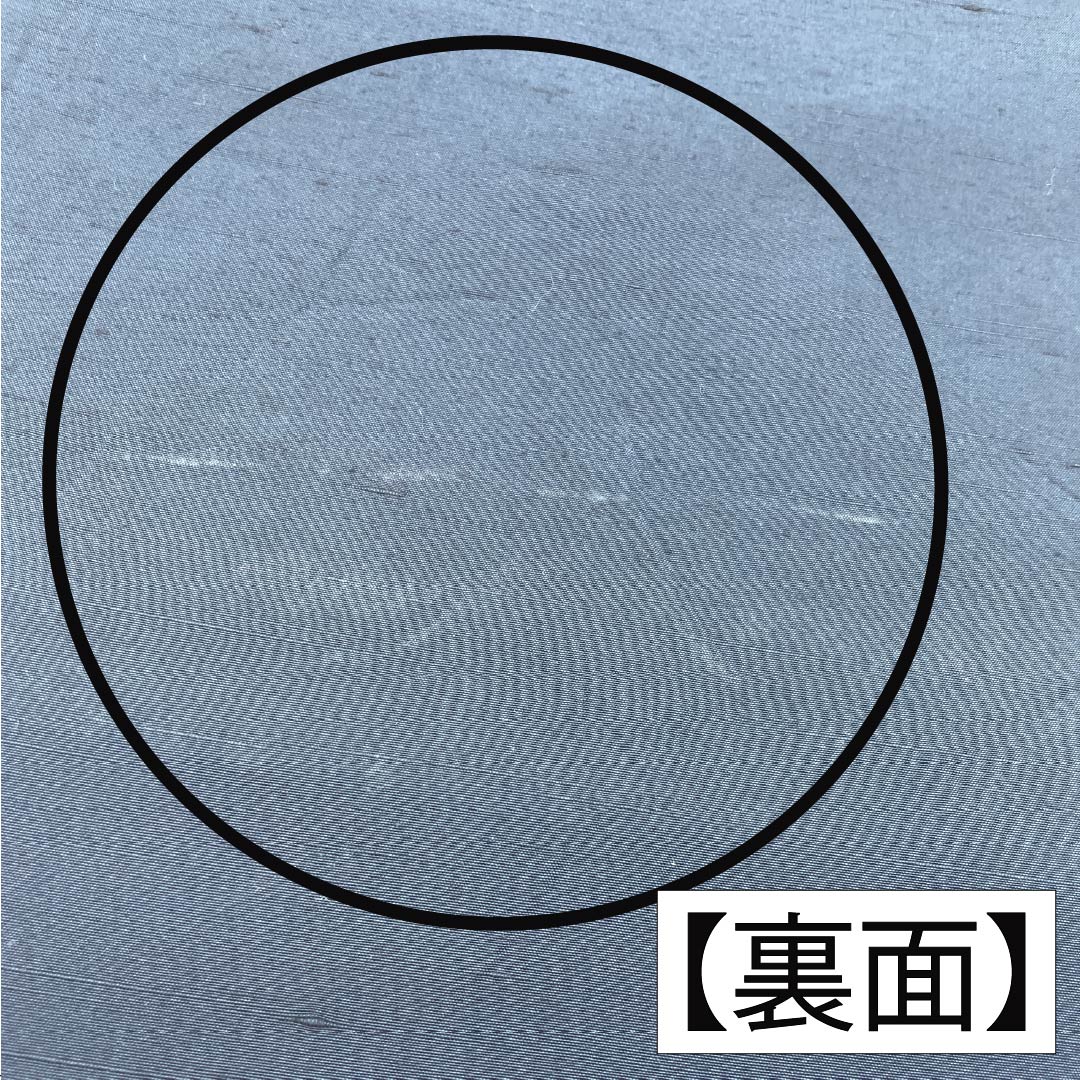 名古屋帯 正絹 Aランク 横段 ボカシ 帯丈360cm 六通 カジュアル グラデーション系 1124009243399 開き仕立て