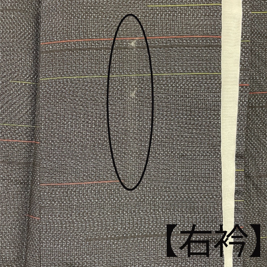 大島紬 身丈160cm  幾何学模様 正絹 Aランク 袷 紺系 1116001383418