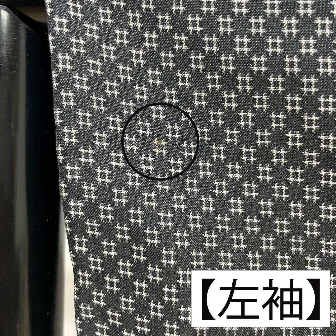 紬 正絹 Aランク 身丈165cm 裄丈66.5cm 井桁絣 単衣 黒系 1116004763510