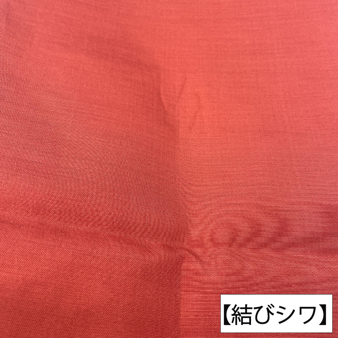 袋帯 正絹 Sランク 吉祥繍美裂 西陣織    帯丈440cm 六通 セミフォーマル 茶系 1123016512314