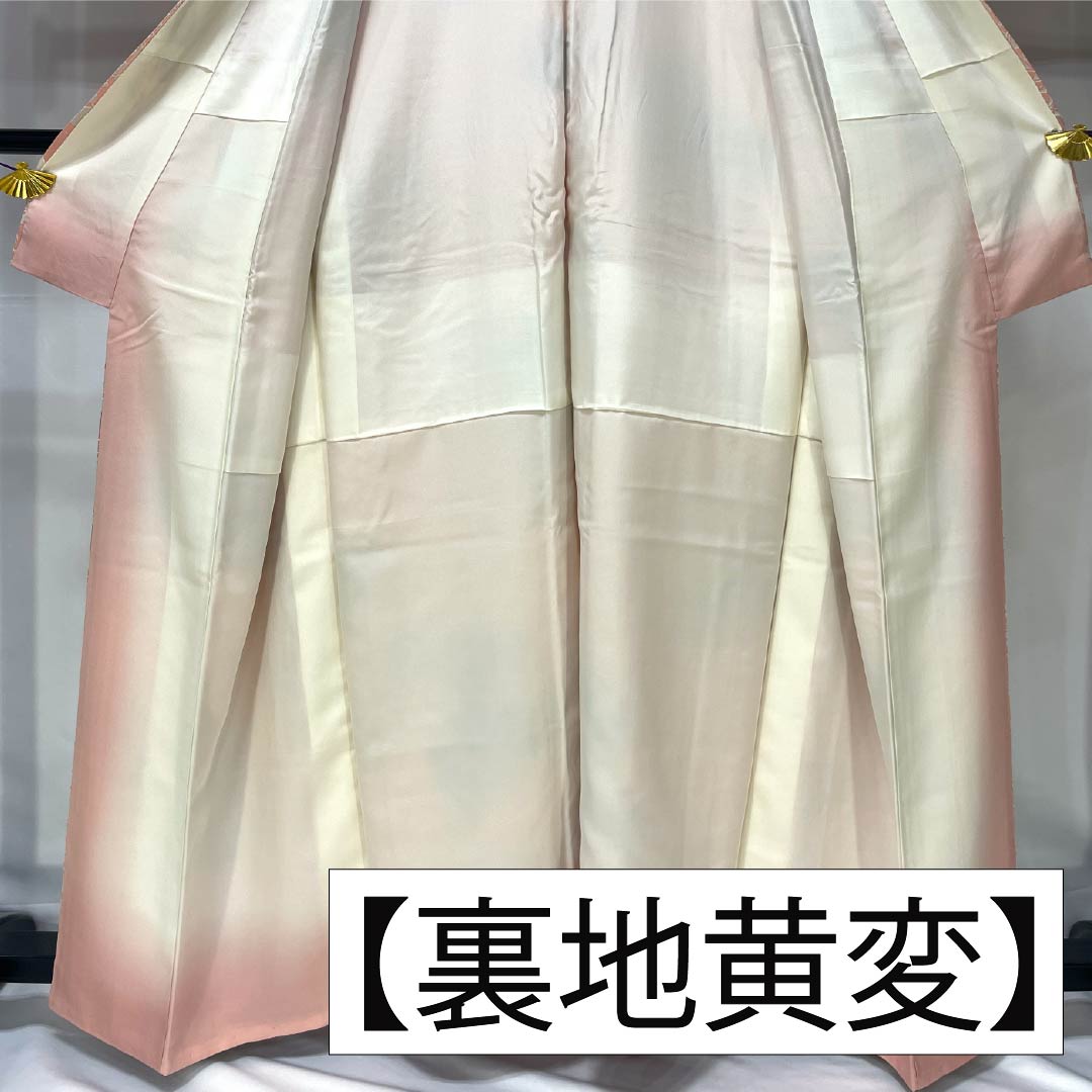 小紋 正絹 身丈160.5cm 裄丈64cm 袷 一重梅色（ひとえうめいろ） 山本唯与志 日展作家 レリーフ染め 抽象模様 Aランク ピンク系 1115005213413