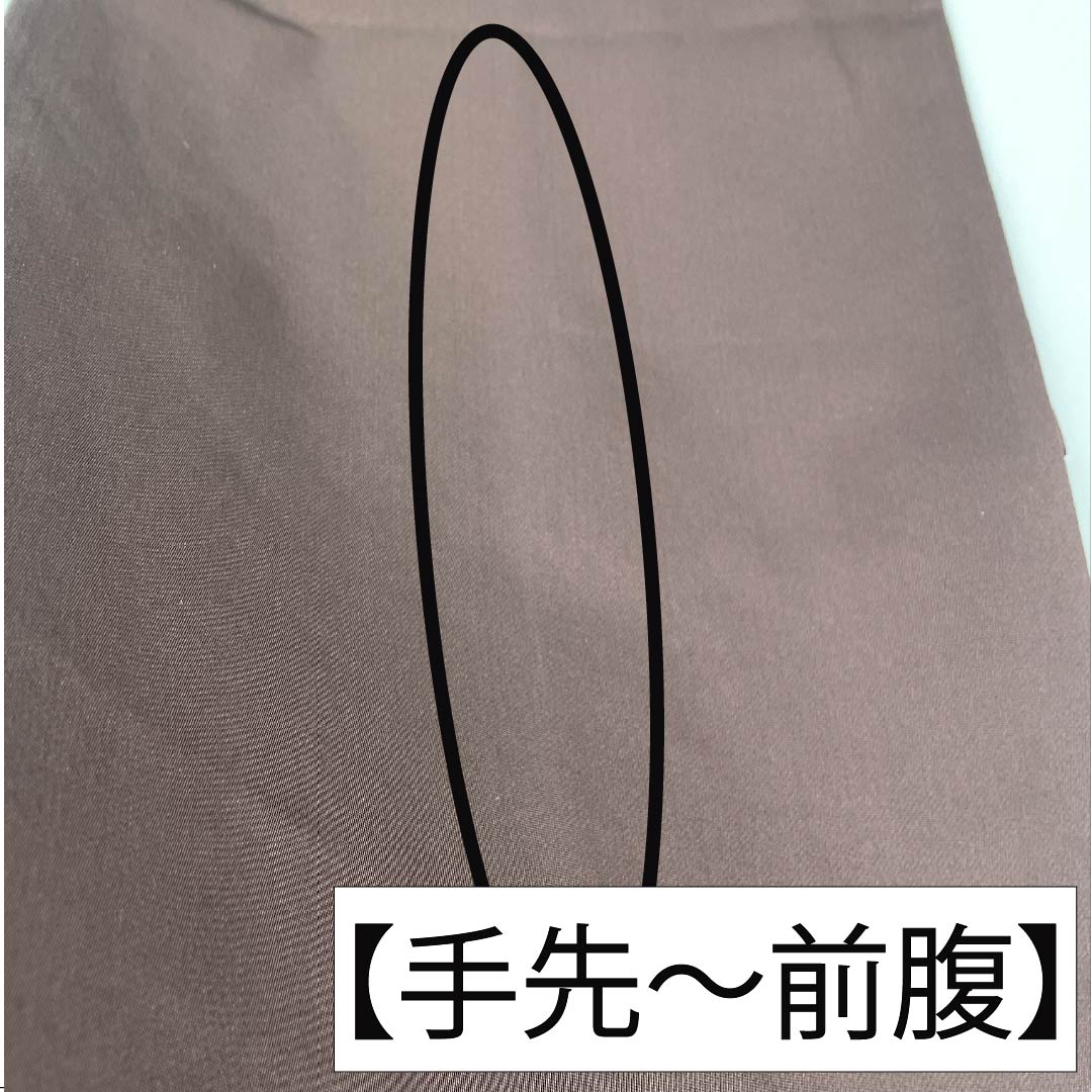 袋帯 正絹 臙脂墨色（えんじずみいろ） 蝶 帯丈440cm Sランク 六通 セミフォーマル 茶系 1123012222314