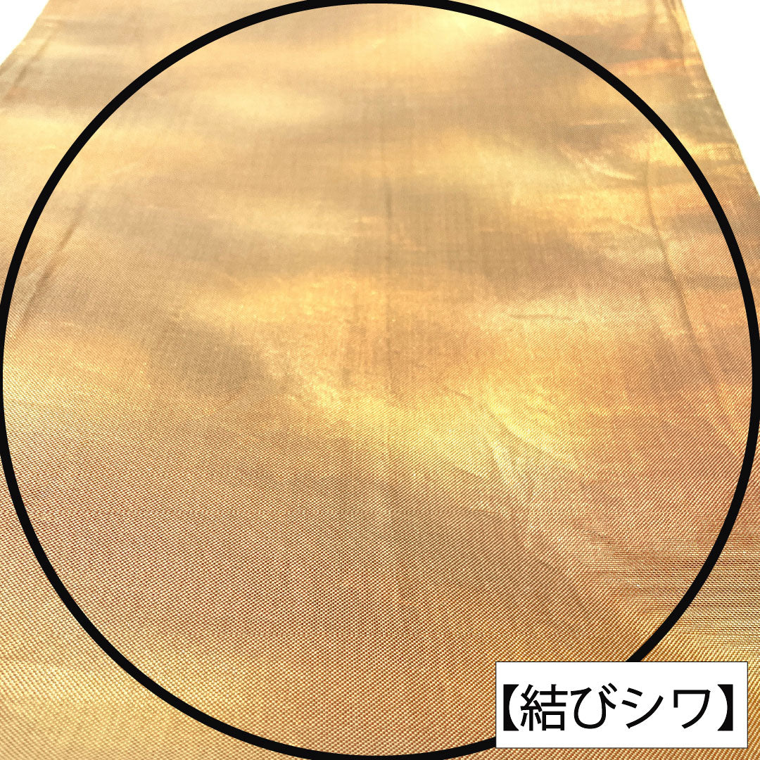 袋帯 正絹 Aランク 引箔 西陣織 流水 吉祥文様 帯丈436cm 六通 セミフォーマル グラデーション系 1123016463399