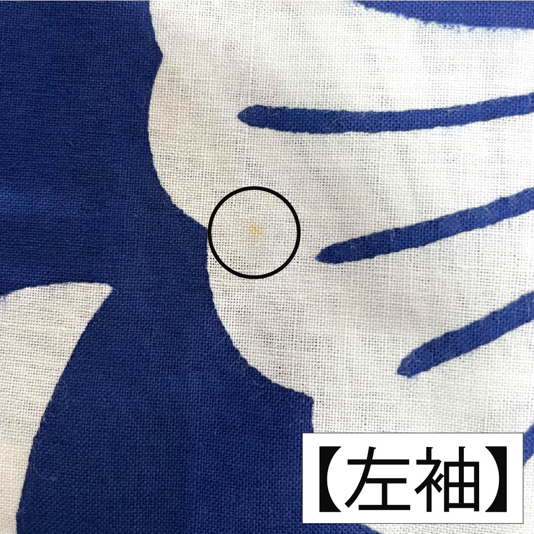 浴衣 木綿 身丈155.5cm 裄丈61.5cm Sランク 単衣 紺系 紺瑠璃色（こんるりいろ） 銀杏 1118006582318