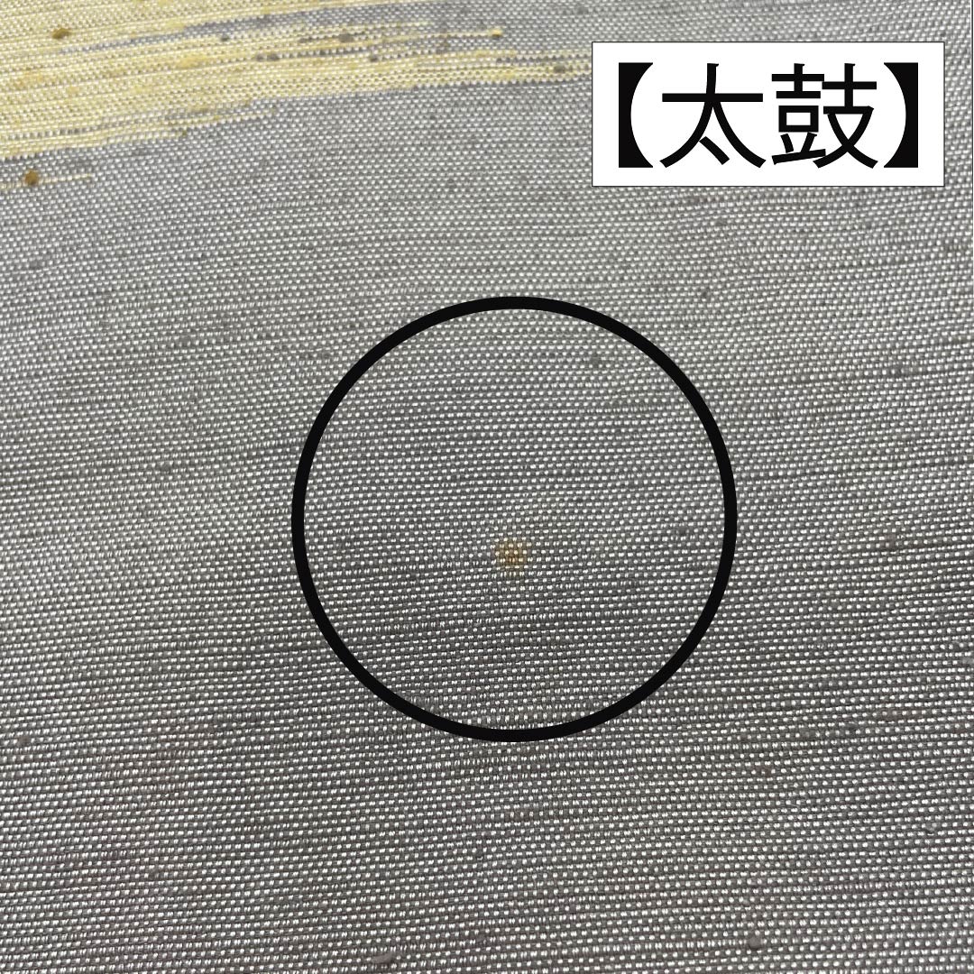 袋帯 正絹 Aランク 桜鼠色（さくらねずいろ） 紬地 ふくれ織 遠山 風景 帯丈440cm ポイント柄 カジュアル ピンク系 1123015373313