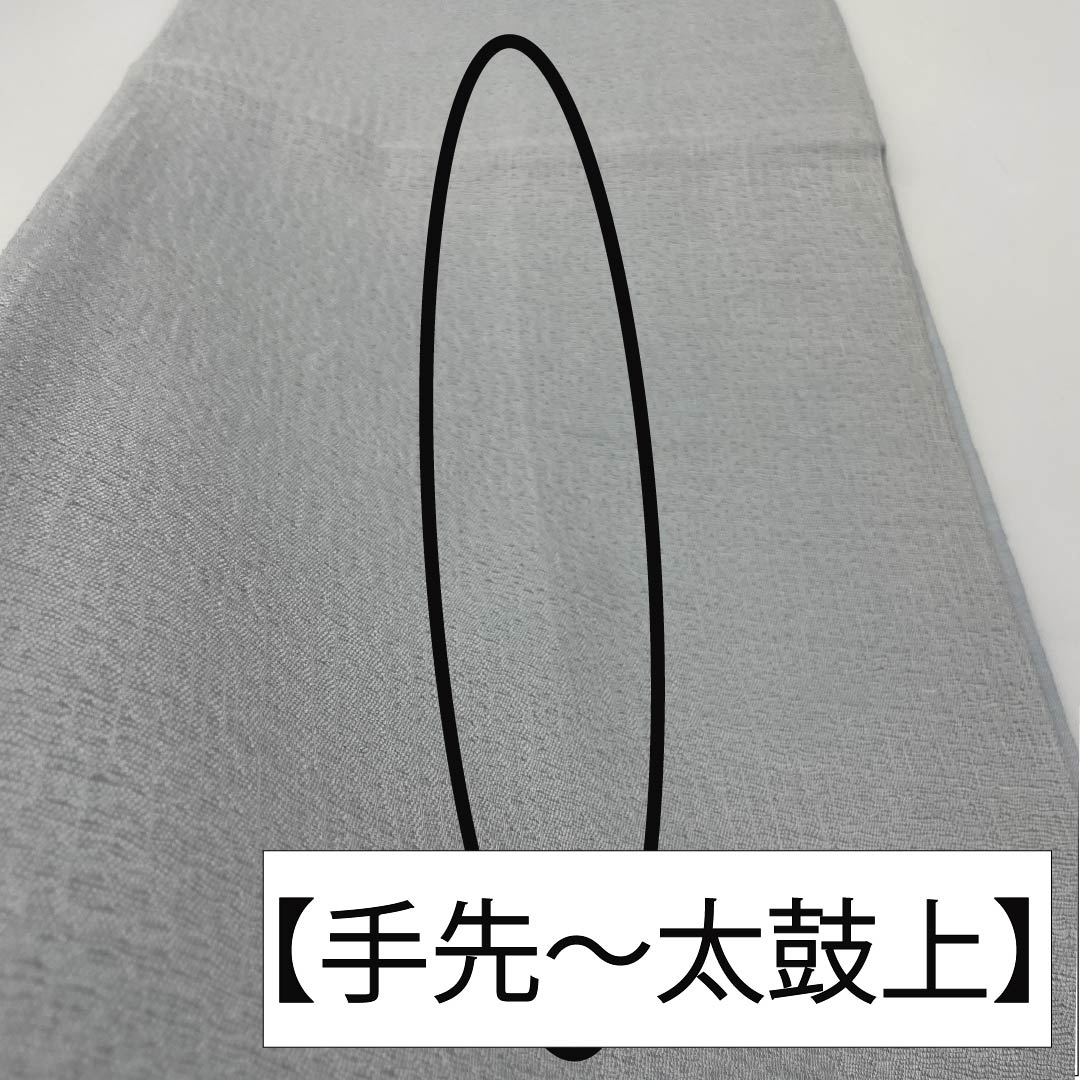 Fukuro Obi, pure silk, fish belly foil color, scoop weave, abstract pattern, obi length 442cm, A rank, point pattern, casual, light blue, 1123013223324