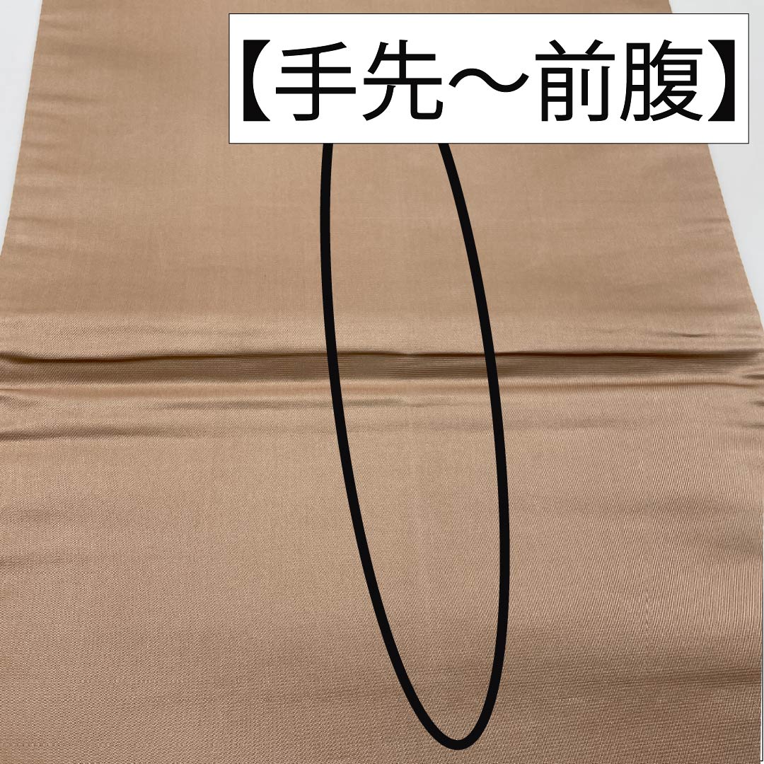 袋帯 正絹 胡桃色（くるみいろ） 唐花 スワトウ刺繍 華文 帯丈444cm Sランク 六通 フォーマル ベージュ系 1123014142325