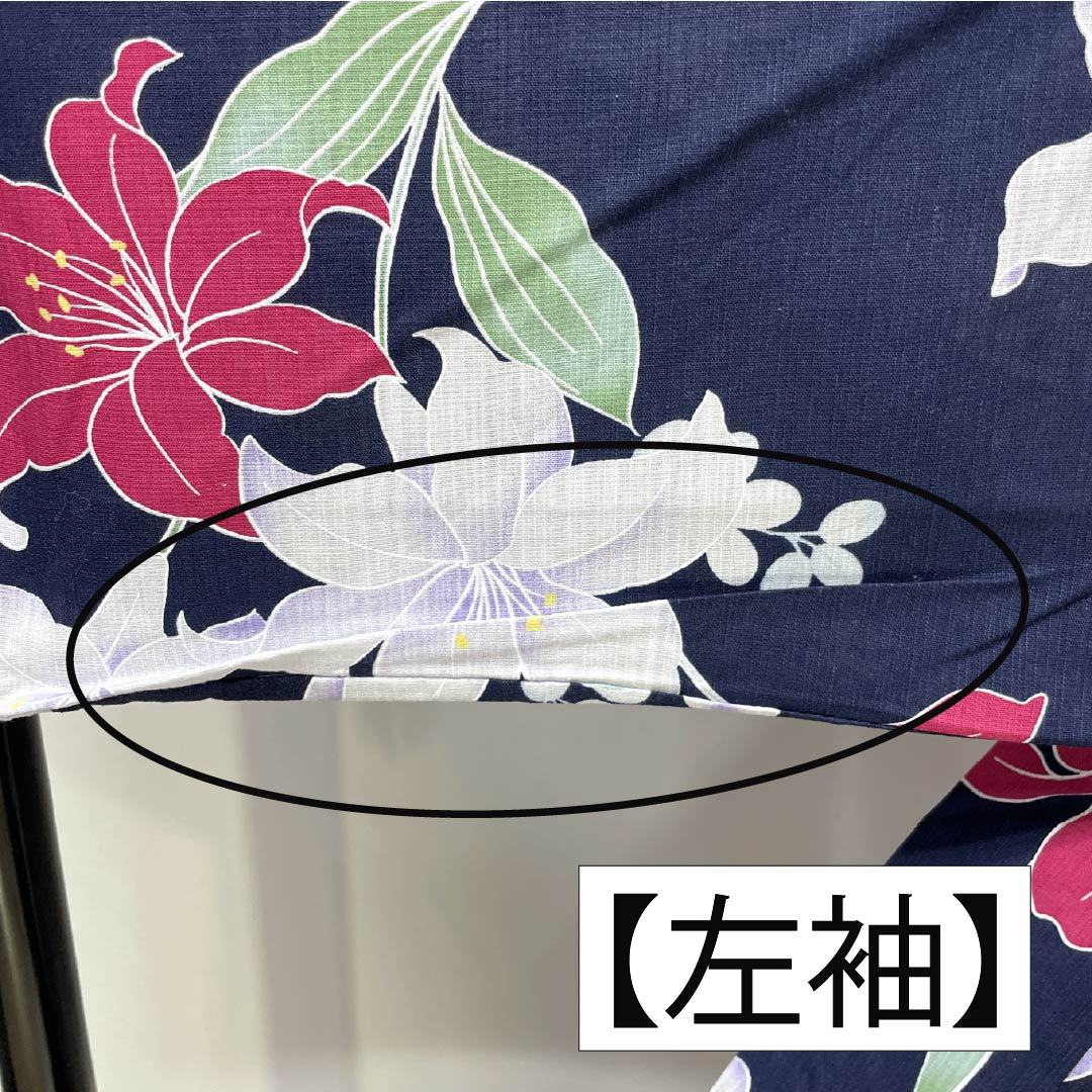 浴衣 木綿 身丈166cm 裄丈65cm Aランク 単衣 紺系 紺色（こんいろ） 百合 INGNI イング 1118006173518