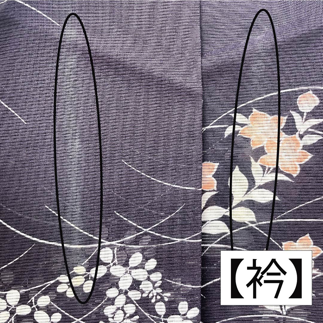 夏物 ポリエステル 小紋 身丈158cm 裄丈63cm 紫烏色（しうしょく） 露芝 草花 洗える着物 絽 Bランク 紫系 1132002044320