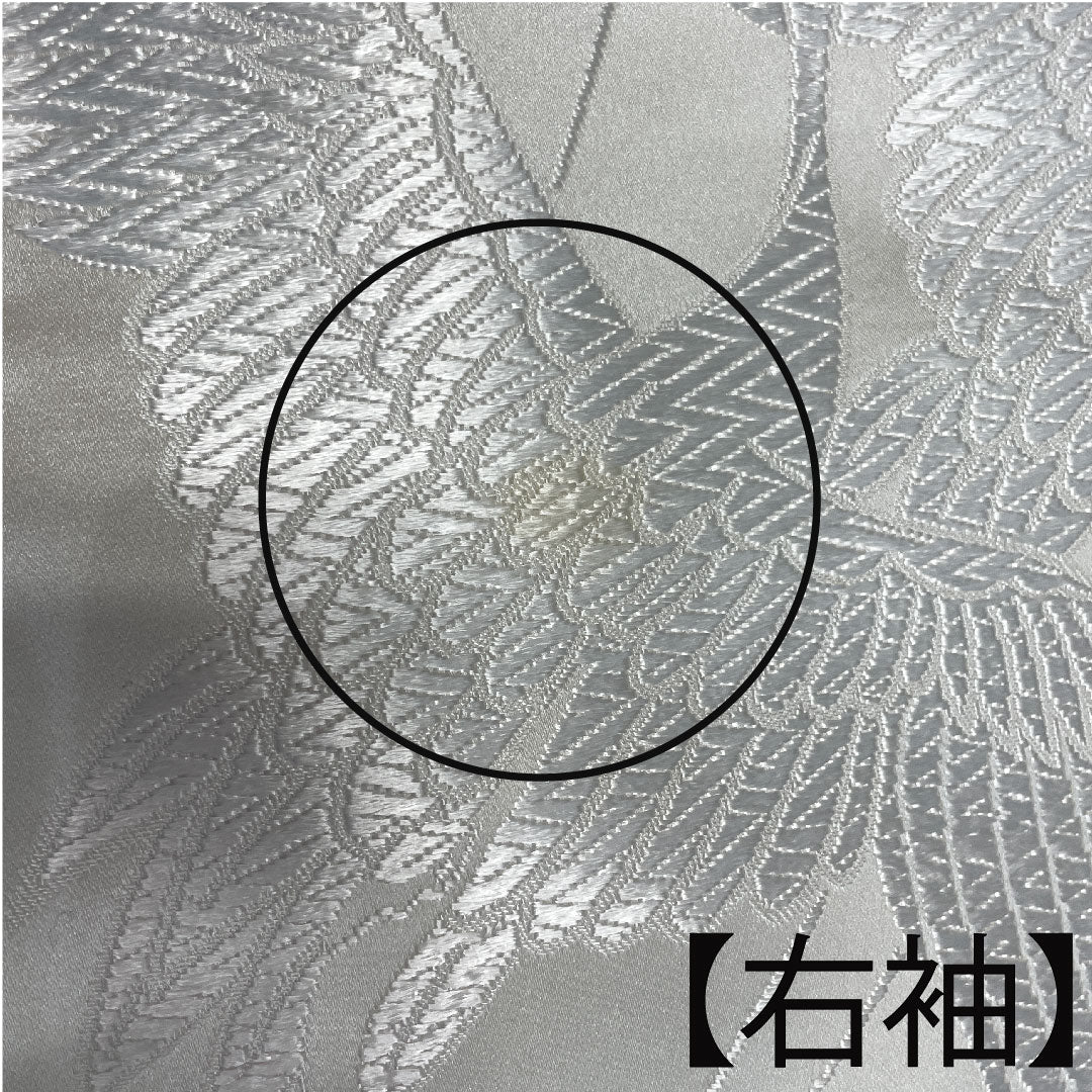 白無垢 身丈194cm  唐織 白鶴 正絹 Aランク 袷 白系 1110000503911