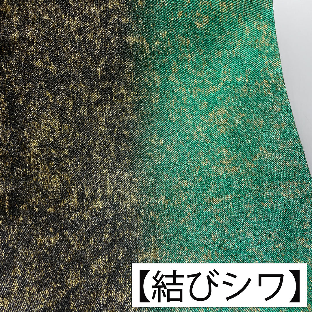 Formal, S-Rank Nishijin-ori Silk Obi with Flower Carriage Design, 448cm Long, Six-Ply, Gradient Pattern, for Furisode (Furisode). Product Number: 1123016352399