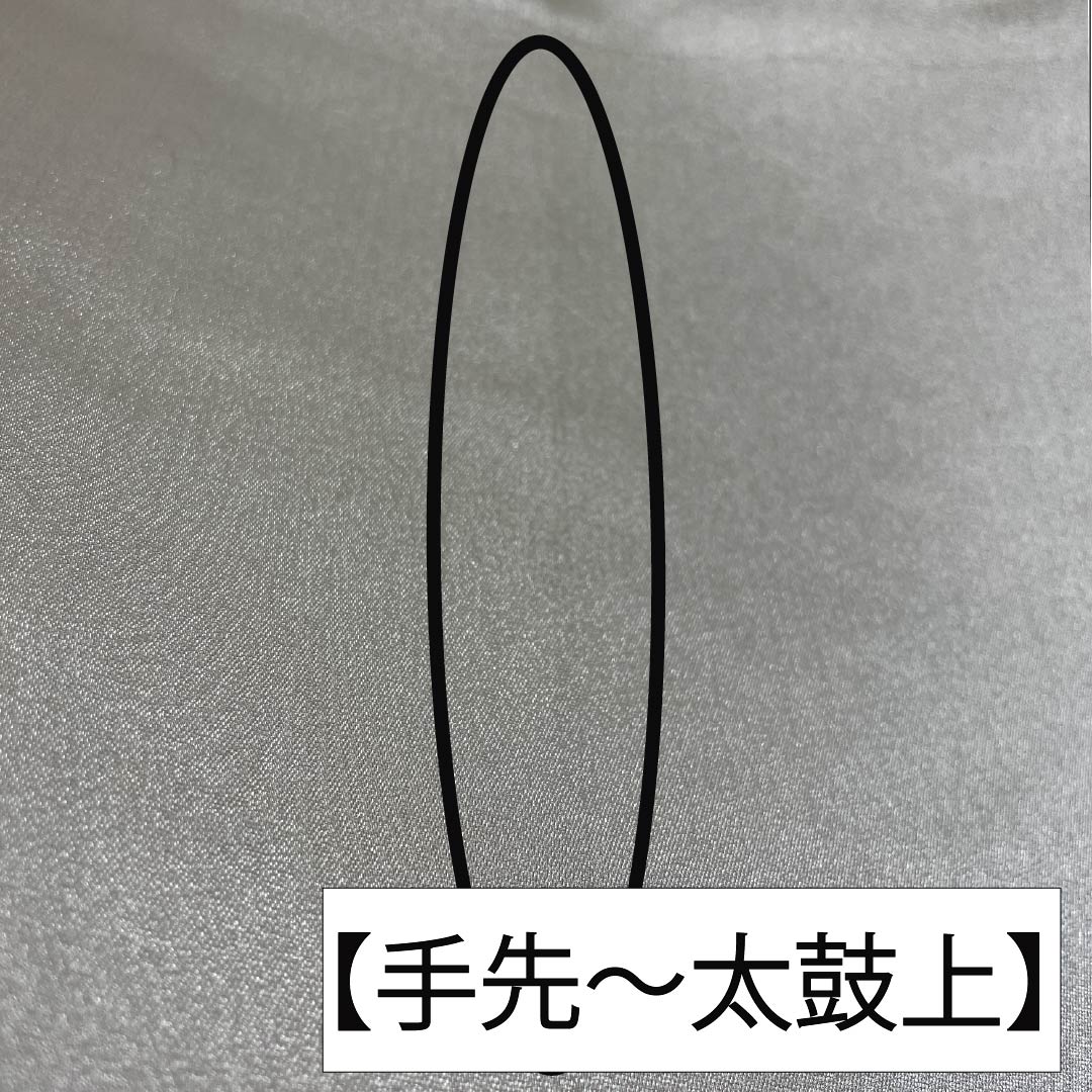 Formal, silver-colored, genuine silk obi with gold accents, featuring a treasure-filled design, 445cm long, and a six-fold hem. Suitable for formal wear. Product code: 1123014534322.