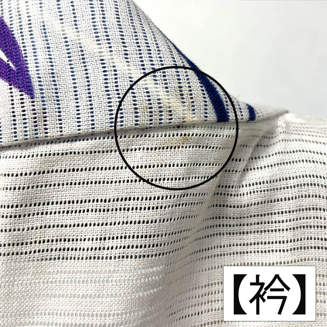 Yukata Cotton Length 162.5cm Sleeve length 66cm A rank Single layer White Aoi Cotton silk 1118005273411