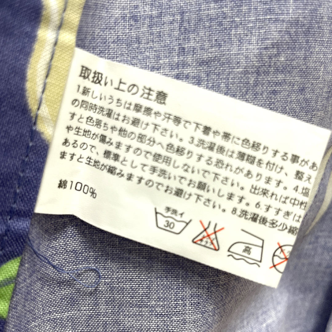 Yukata Cotton Length 162.5cm Sleeve length 63.5cm S rank Single layer Purple Red-green Dragonfly Morning glory 1118004762420