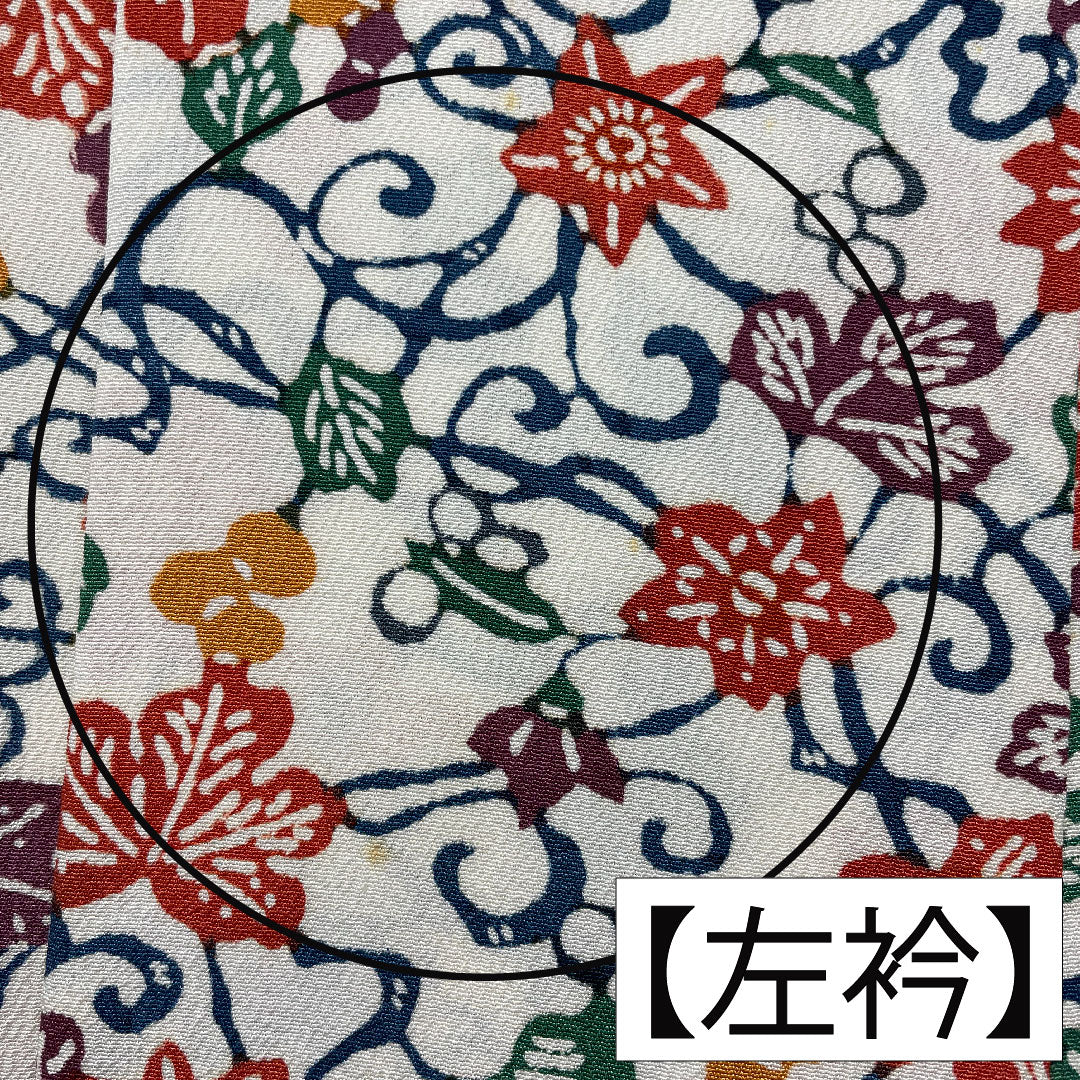 Komon, pure silk, length 160.5cm, sleeve length 64.5cm, lined, stencil dyeing, floral pattern, A rank, white, 1115004313411