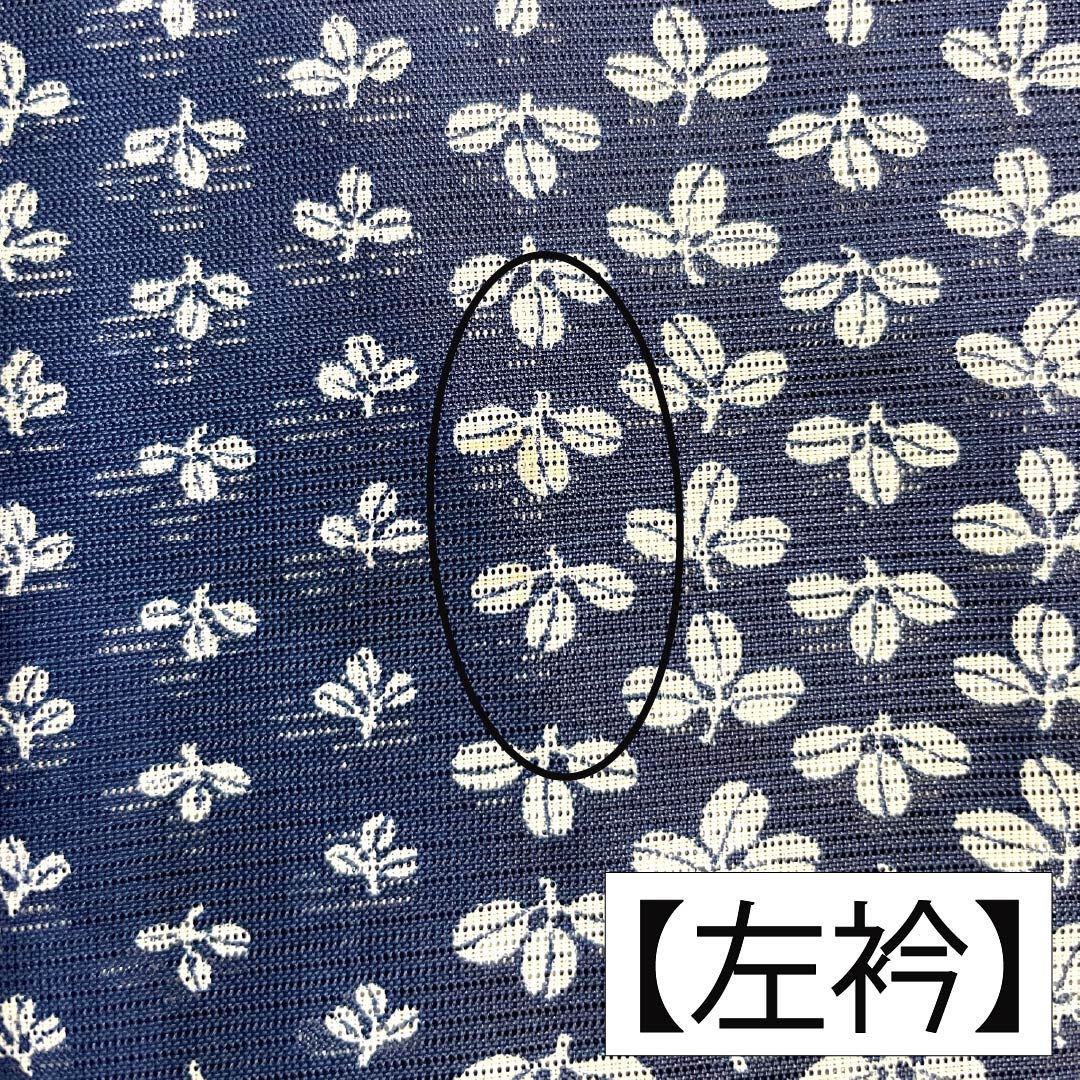 夏物 ポリエステル 小紋 Sランク 身丈162cm 裄丈66.5cm 韓藍色（からあいいろ） 萩 洗える着物 絽 紺系 1132005372418