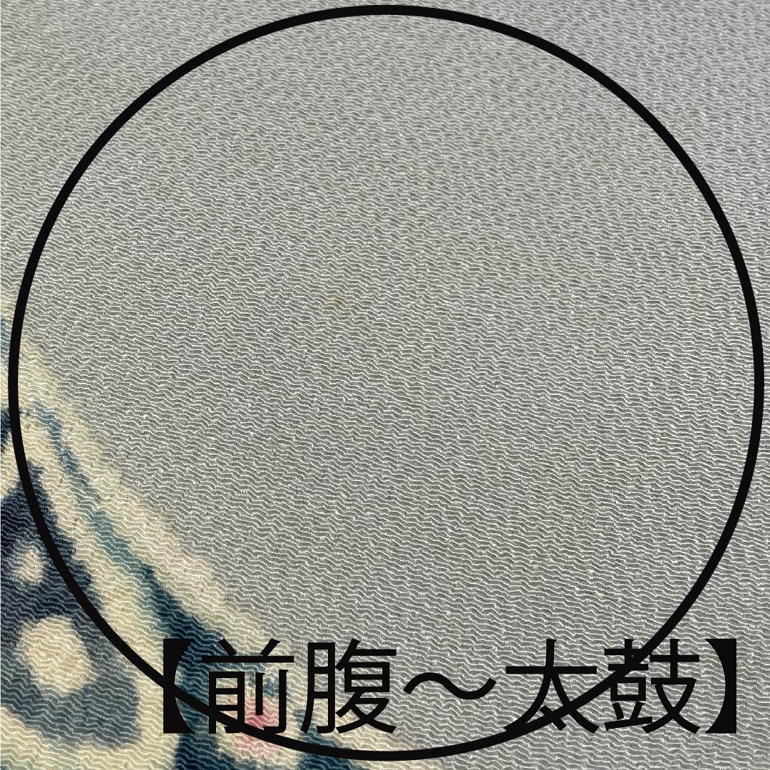名古屋帯 江戸納戸色 作家物 辻ヶ花 帯丈368cm 正絹 優品  ポイント柄 カジュアル 水色系 1124004013324  開き仕立て