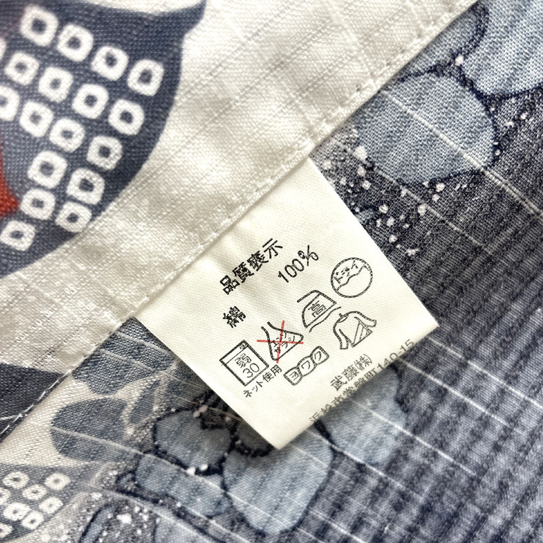 浴衣 木綿 身丈166cm 裄丈67cm Sランク 単衣 白系 竪絽（たてろ） 芍薬 1118004752511