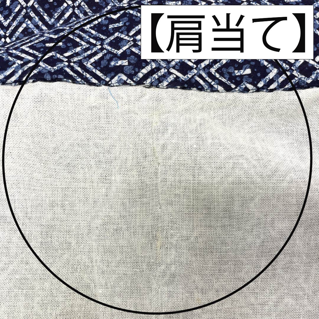 メンズ浴衣 木綿 Aランク 身丈157.5cm 裄丈72cm 幾何学模様 居敷当て付き 単衣 紺系 1138001133518