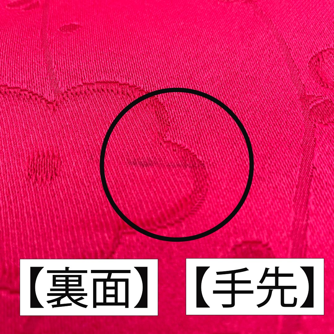 半幅帯 ポリエステル 紅赤色（べにあかいろ） 花柄 小梅 古典柄 帯丈348cm 赤系 Aランク 1125000943312