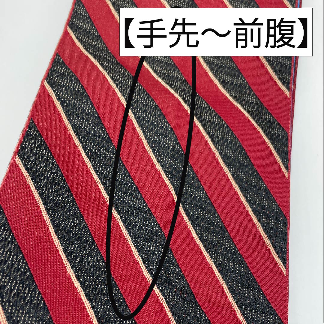半幅帯 ポリエステル リバーシブル 幾何学模様 市松 帯丈400cm 黒系 Sランク 1125002232410