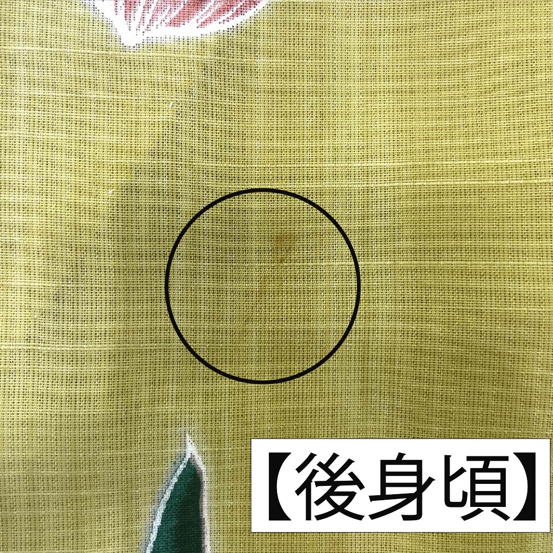 Yukata Polyester Length 167cm Sleeve length 66.5cm S rank Single layer Yellowish yellow (sekkouiro) Tulip 1118005552523