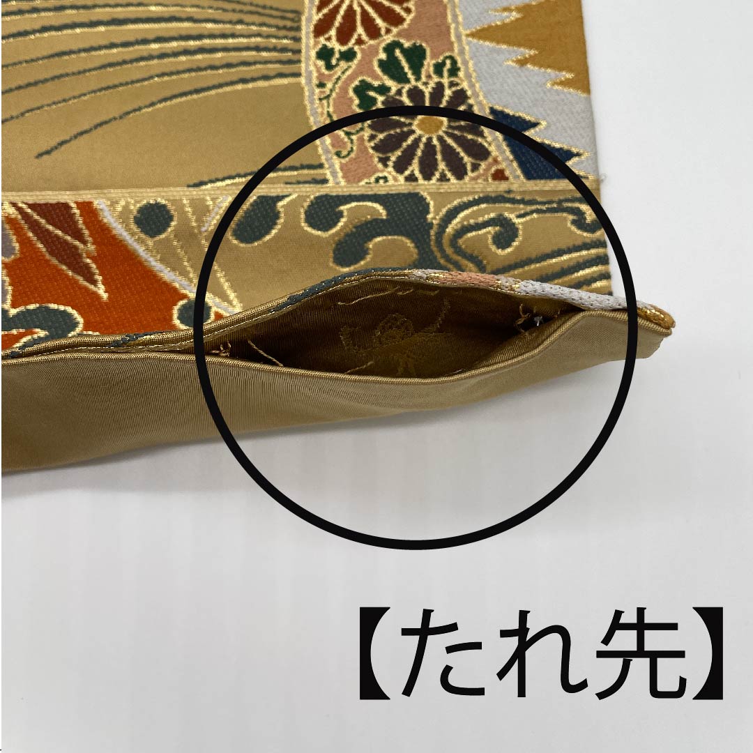 袋帯 胡桃色（くるみいろ） 振袖用 鳳凰 吉祥文様 白綾苑大庭 帯丈430cm 正絹 Sランク 六通 フォーマル 茶系 1123009662314