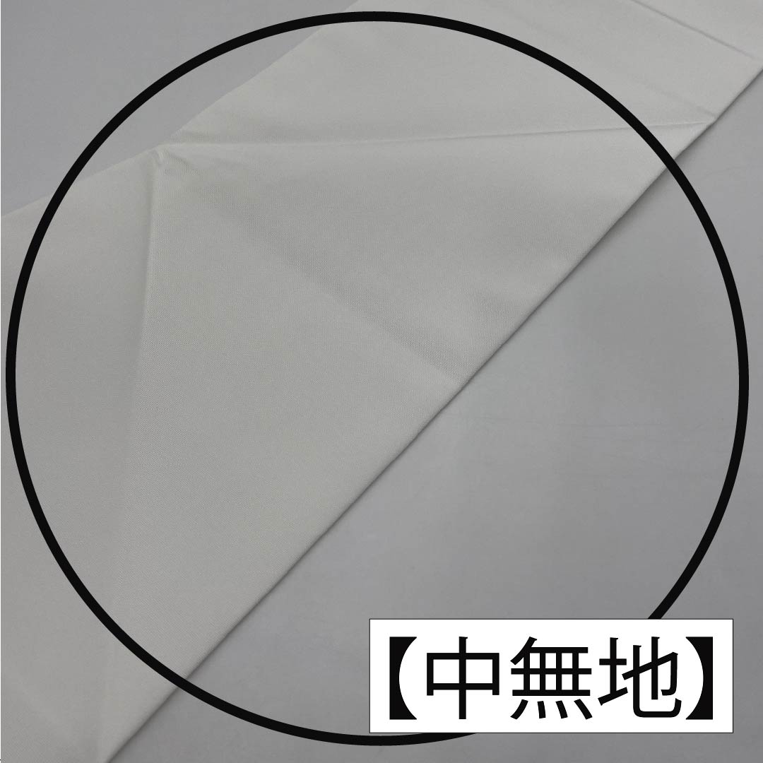 名古屋帯 ポリエステル Sランク 抽象模様 染め帯 帯丈367cm ポイント柄 カジュアル 白系 1124010832311 名古屋仕立て