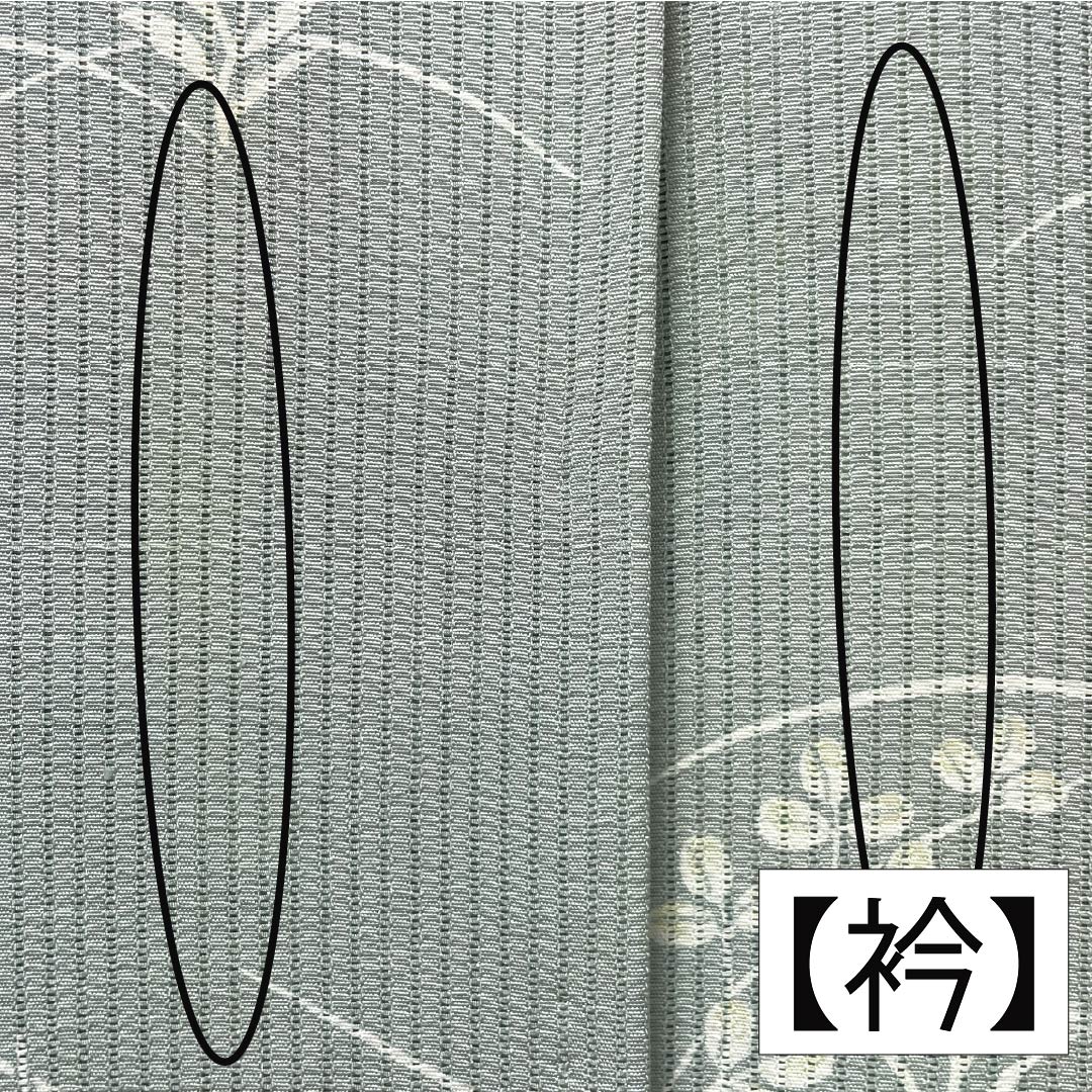 夏物 正絹 小紋 身丈153cm 裄丈62cm 白緑色（びゃくろくいろ） 京友禅 秋草 三松シルクケア 絽 Aランク 緑系 1132002093219