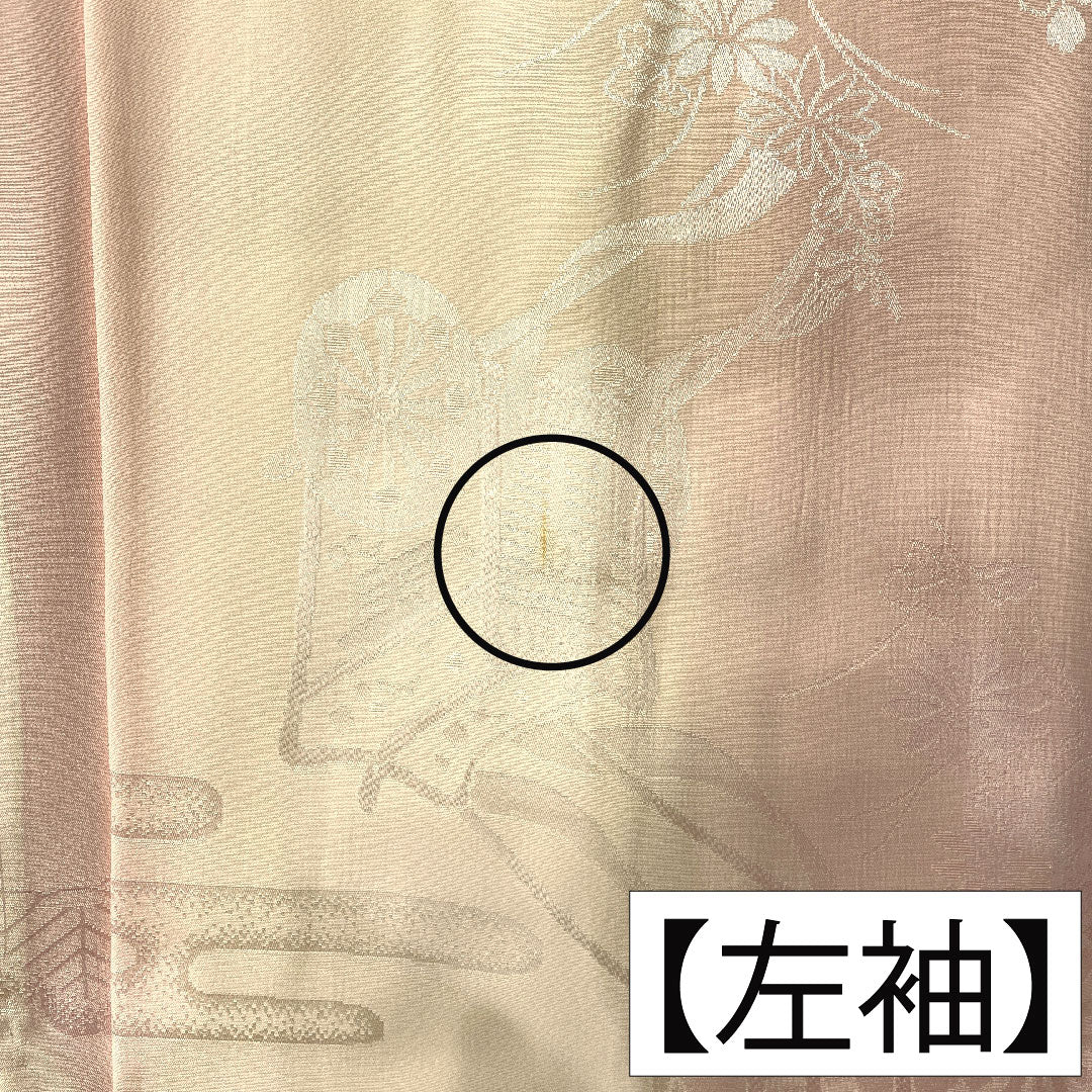 長襦袢 正絹 身丈136cm 裄丈69.5cm 袷 曙色（あけぼのいろ） ボカシ染 振袖用 吉祥文様 Aランク ピンク系 1129000723513