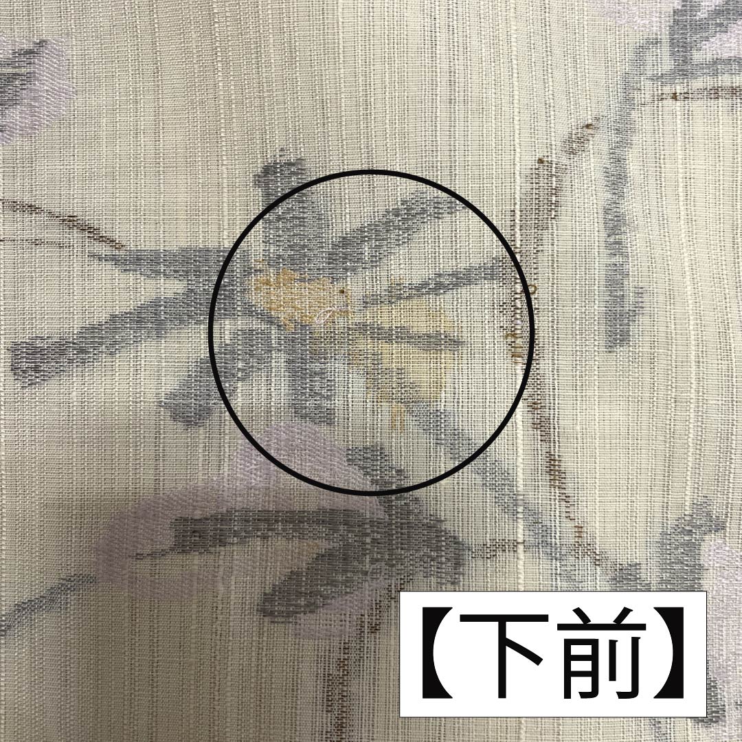 Summer silk tsumugi (pongee) kimono, length 162.5cm, sleeve length 64.5cm, Torinoko color (Torinoko-iro), scoop weave, floral pattern, gauze, A-rank, cream color, product number 1132002873415