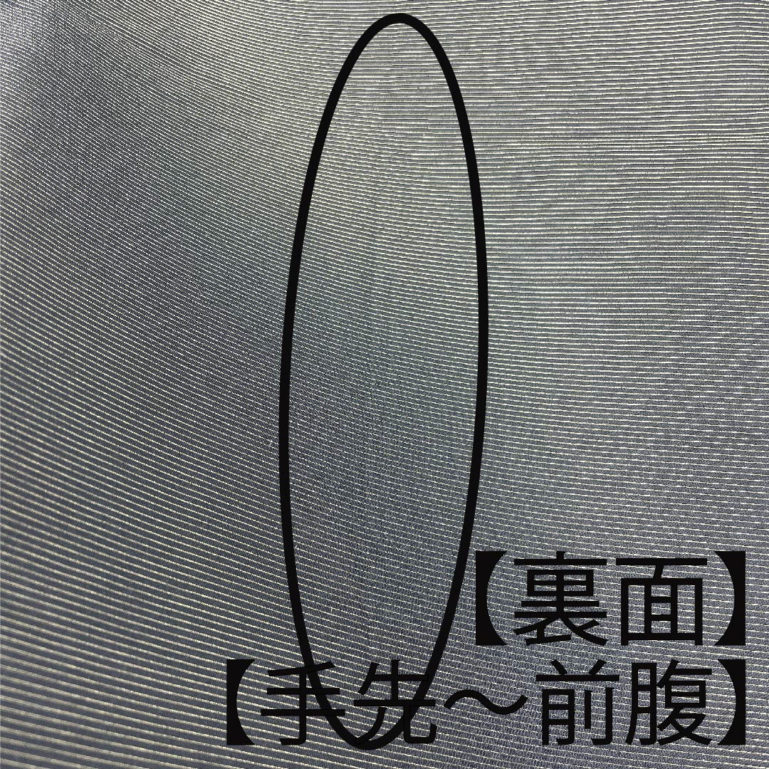 袋帯 黒色 無月 幾何学模様 帯丈454cm 正絹 Sランク 全通 セミフォーマル 黒系 1123009282410