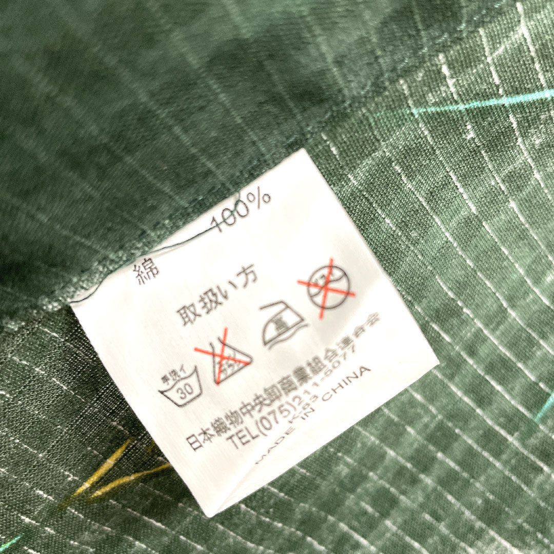 リサイクル着物】浴衣 黒緑色 菖蒲 トンボ 木綿 Sランク 単衣 身丈