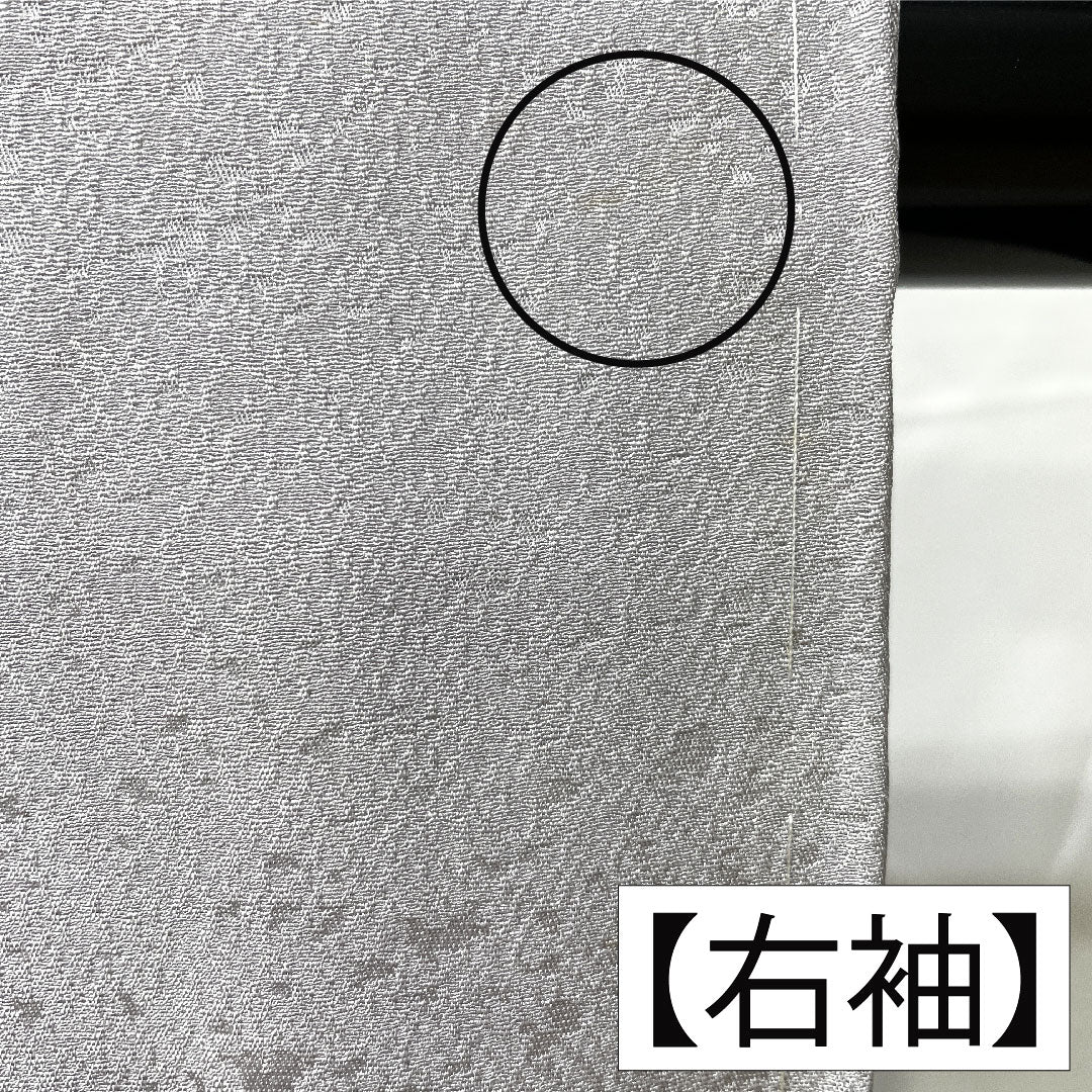 Plain color, pure silk, length 148cm, sleeve length 62.5cm, snow color, blurred pattern, basting thread included, pearl tone finish, lined, A rank, gray 1114001693122