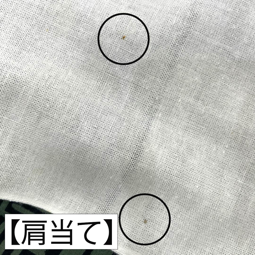 メンズ浴衣 木綿 Aランク 身丈144cm 裄丈67.5cm 薩摩鼠色（さつまねずいろ） 幾何学模様 単衣 緑系 1138000833419
