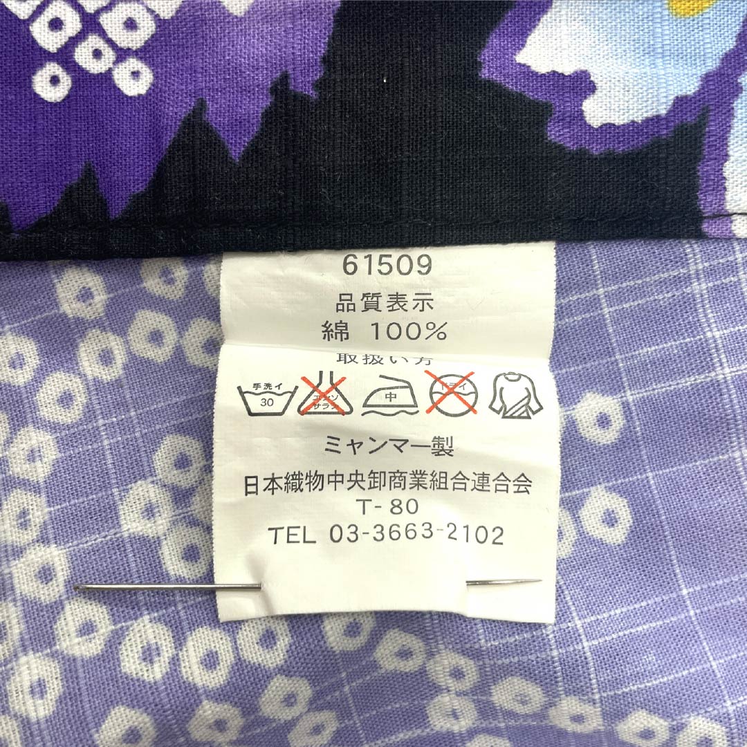 浴衣 木綿 身丈159cm 裄丈66cm Sランク 単衣 黒系 秋桜 1118005232310