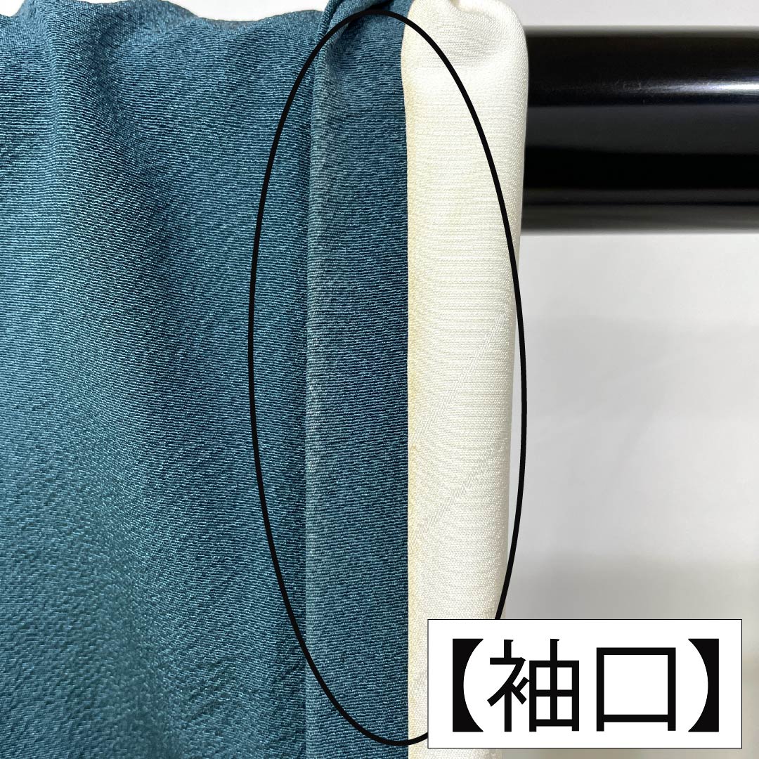 色無地 正絹 Aランク 身丈152cm 裄丈64.5cm 高麗納戸色（こうらいなんどいろ） ちりめん地 素無地 噓つき襦袢付き 袷 緑系 1114003053219