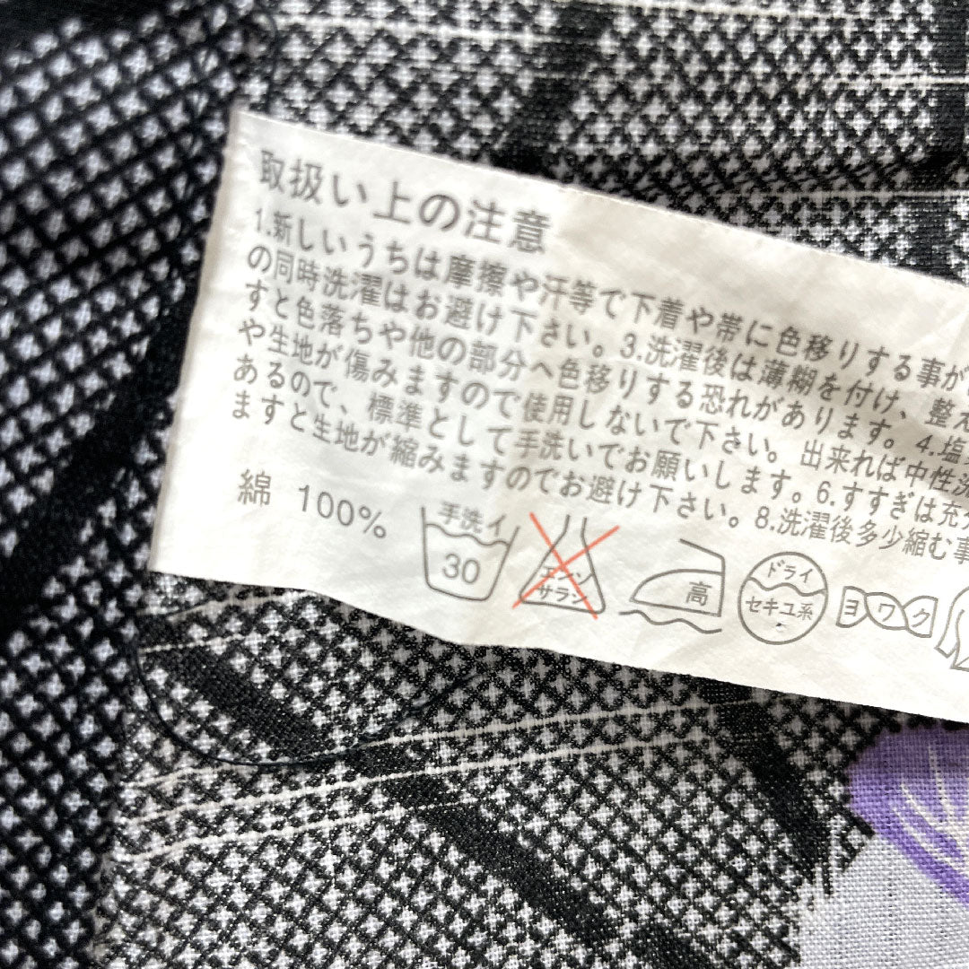 浴衣 木綿 身丈160cm 裄丈64cm Sランク 単衣 黒系 麻の葉 菊 桜 1118004532410