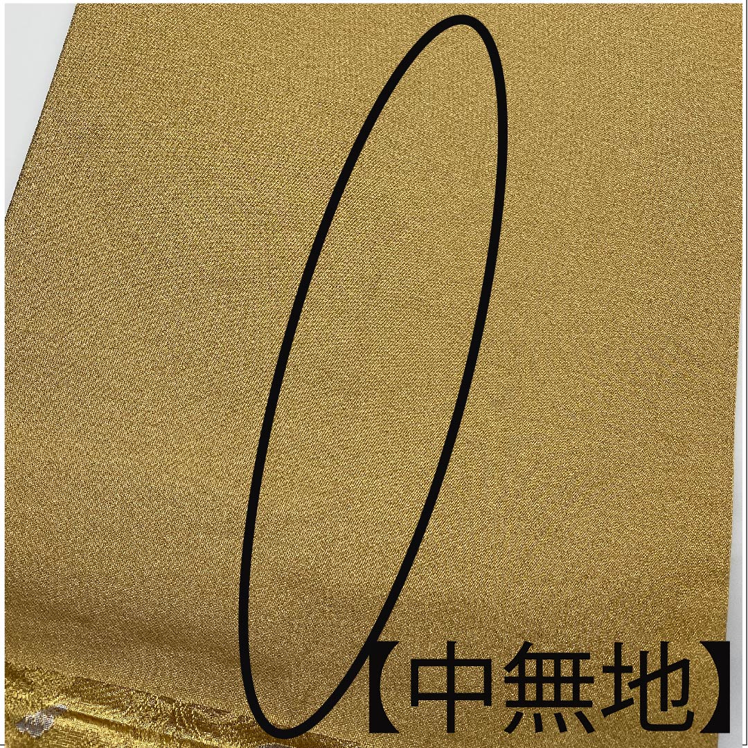 袋帯 金色 時代人物 時代風景 花模様 帯丈432cm 正絹 Aランク 六通 フォーマル 金系 1123006053321