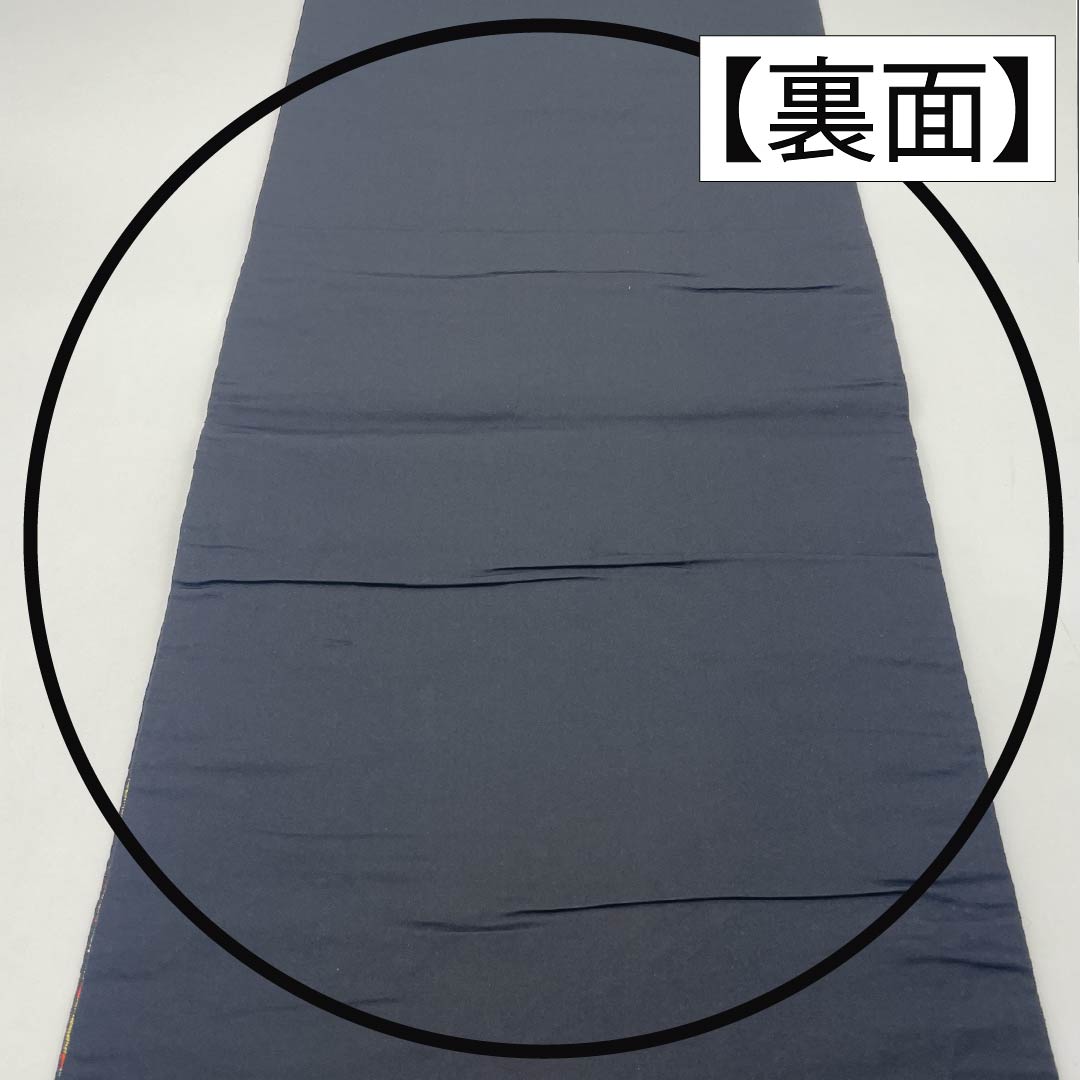 袋帯 正絹 Aランク 七宝 振袖用 華文 唐花 帯丈428cm 六通 フォーマル 黒系 1123015443310