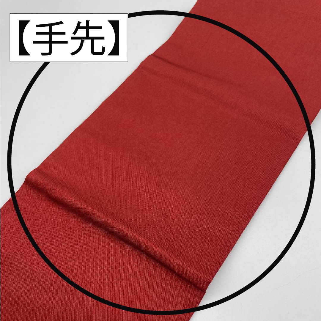 名古屋帯 正絹 Sランク 生臙脂色（しょうえんじいろ） うるし箔 番傘 帯丈353cm 六通 カジュアル 朱系 1124010502316 名古屋仕立て