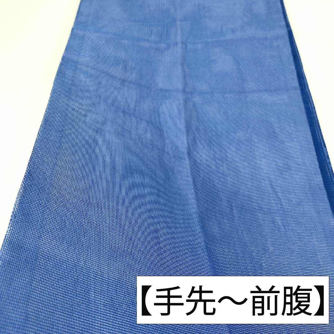 名古屋帯 正絹 Aランク 開き仕立て 紺碧色（こんぺきいろ） 植物柄 夏帯 帯丈334cm 六通 カジュアル 青系 1124013123317