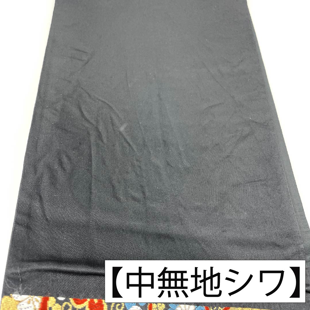 リサイクル着物】袋帯 正絹 Sランク 西陣織 束ね熨斗 ねじり梅 帯丈