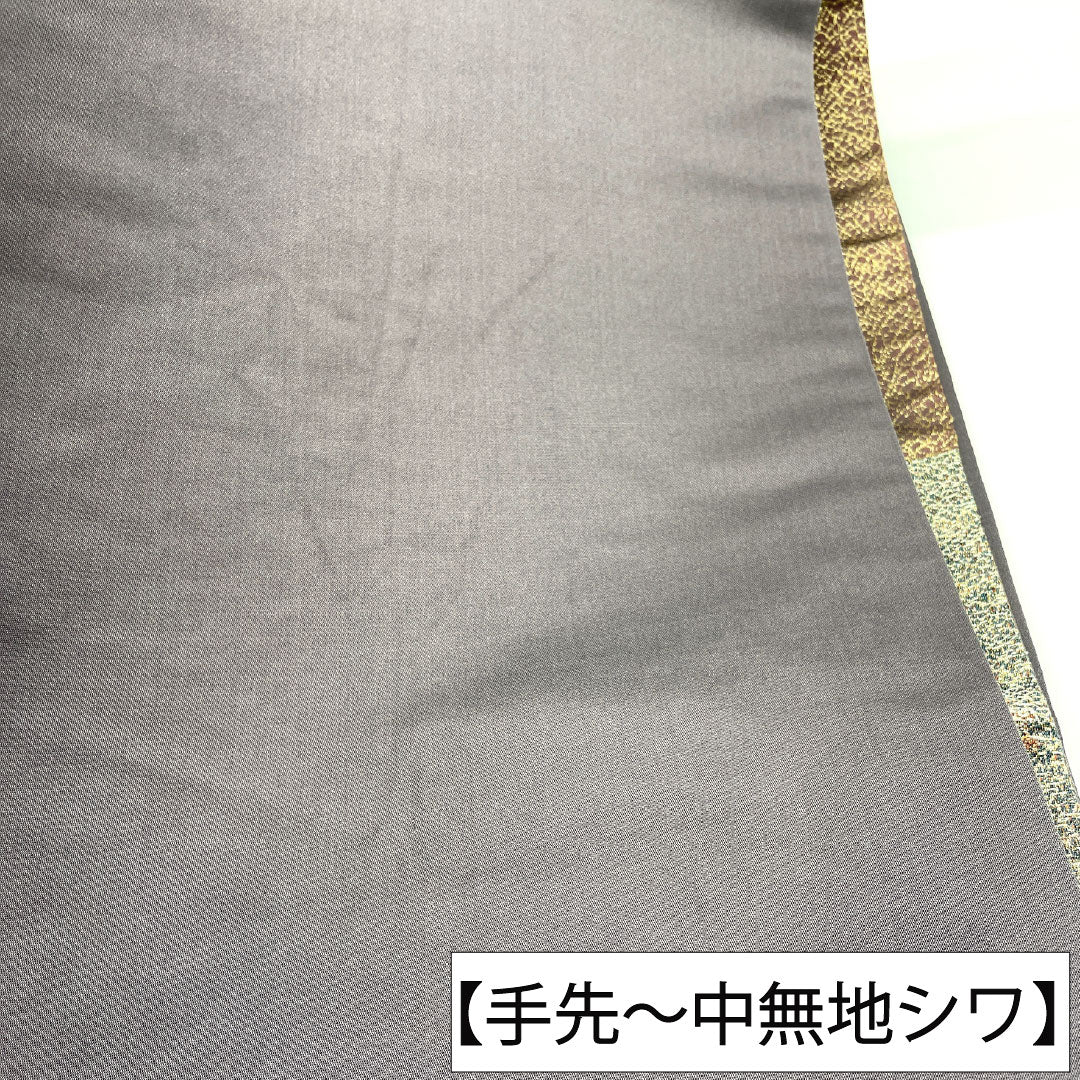 袋帯 正絹 Sランク 抽象模様 帯丈426cm 六通 カジュアル グラデーション系 1123016222399