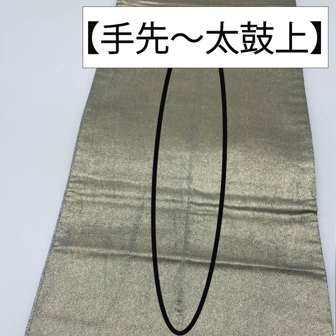 袋帯 正絹 水浅葱色（みずあさぎいろ） 留袖用 抽象模様 四角 帯丈440cm Sランク 六通 フォーマル 水色系 1123013472324