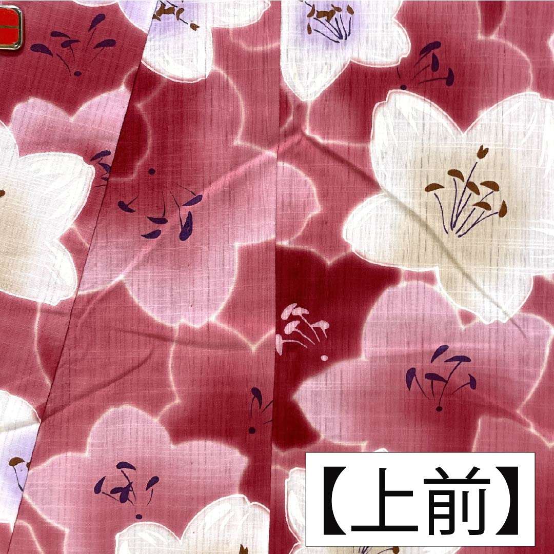 浴衣 木綿 身丈158.5cm 裄丈68.5cm Sランク 単衣 ピンク系 桃紅色（とうこうしょく） 花 1118006452313
