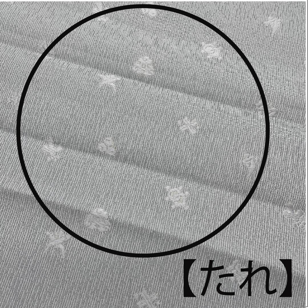 袋帯 錫色（すずいろ） 灰汁鼠色（あくねずいろ） 人間国宝 切嵌め 帯丈444cm 正絹 Aランク ポイント柄 カジュアル グレー系 1123006723322