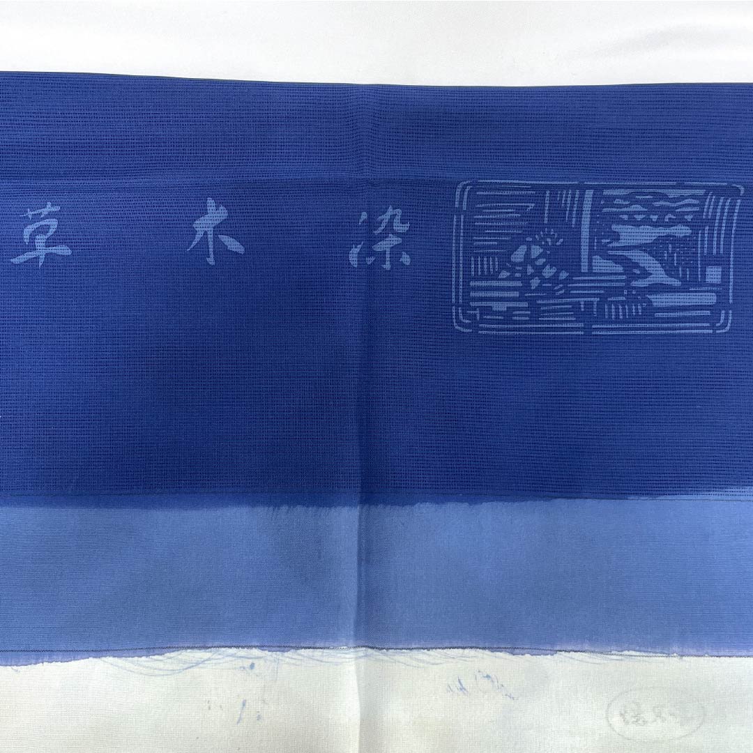 夏物 正絹 小紋 身丈157cm 裄丈65cm 紺桔梗色（こんききょういろ） 京紅型 草木染 五泉 絽 Aランク 紺系 1132002123318