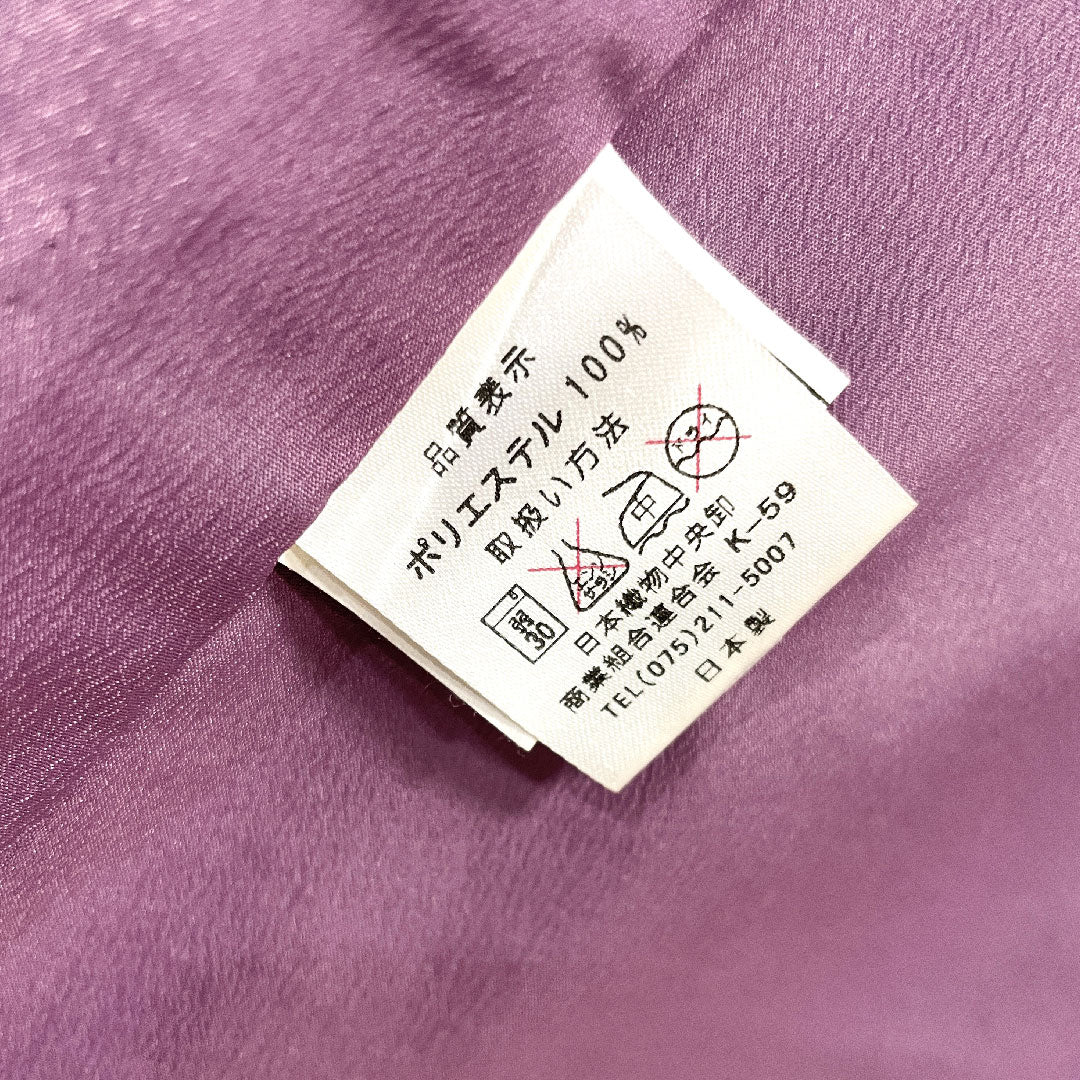 Long-sleeved kimono, length 176cm, sleeve length 70cm, lined, floral greenish blue, washable kimono, camellia, poly, S rank, blue, 1113001402817