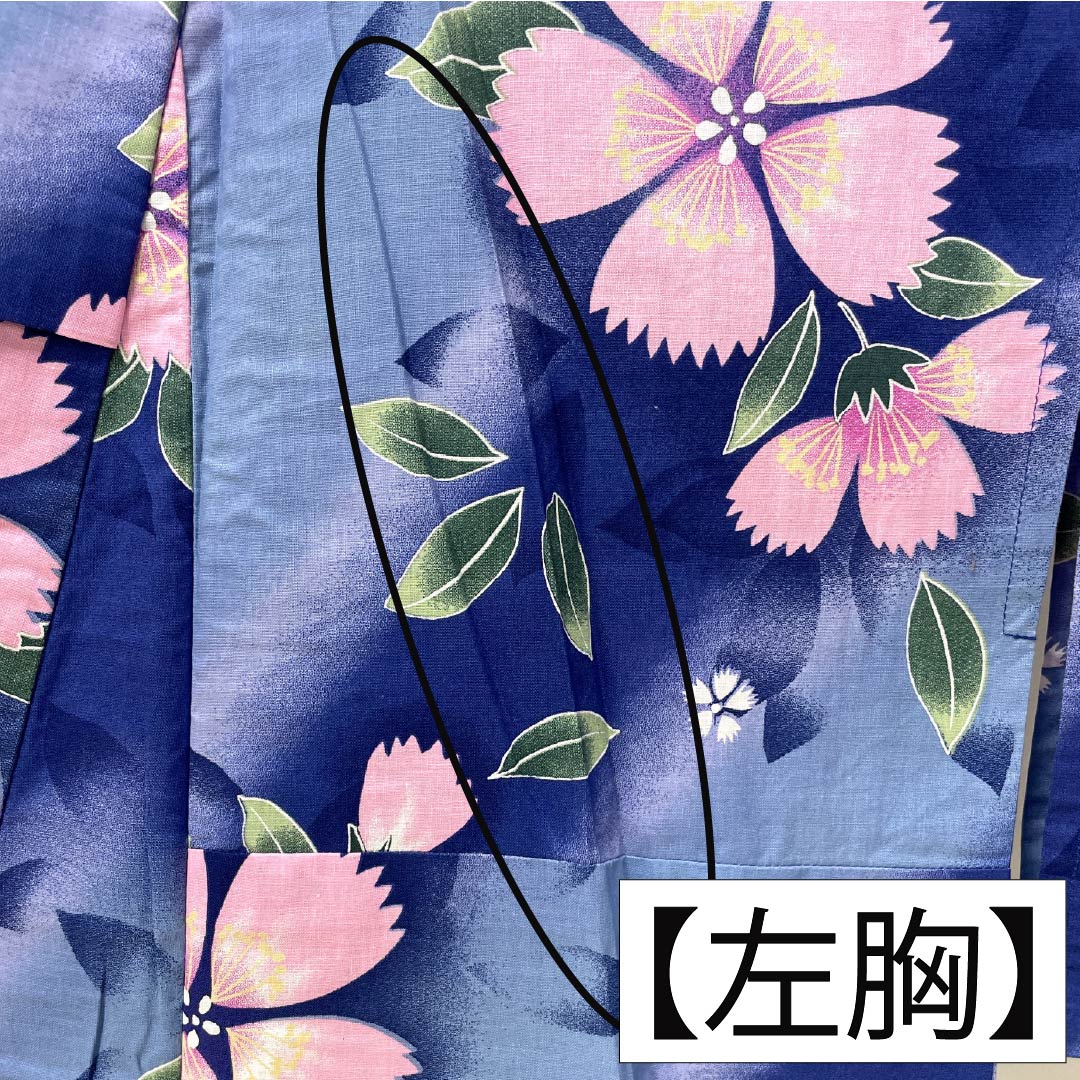 Cotton Yukata, Length 160cm, Sleeve Length 64.5cm, S Rank, Single Layer, Blue, Navy Blue, Forget-me-not Green, Diagonal Stripes, Pink, 1118006232417